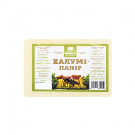 Сыр Mother Халуми-Парин 30% 250г