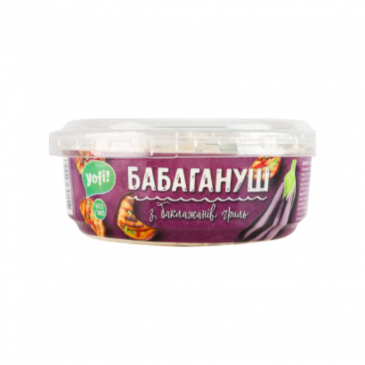 Бабагануш из баклажанов гриль Yofi! 250г