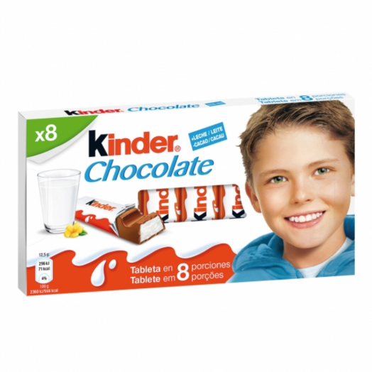 Шоколад молочный Kinder 100г
