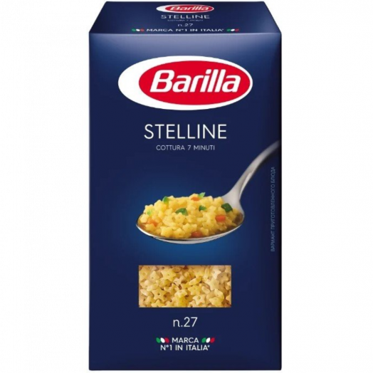 Макарони 27 Steline зірочки 500г TM Barilla