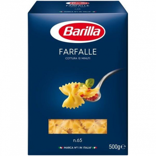Макароны Farfalle №265 500г ТМ Barilla