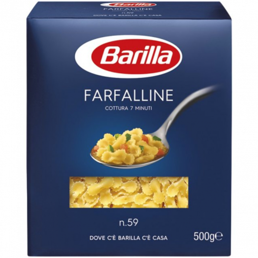 Макароны №59 FARFALLINE бантики 500г ТМ Barilla
