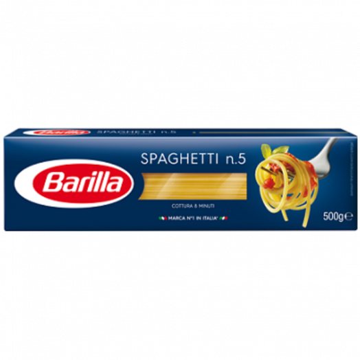 Спагетти №5 500г ТМ Barilla
