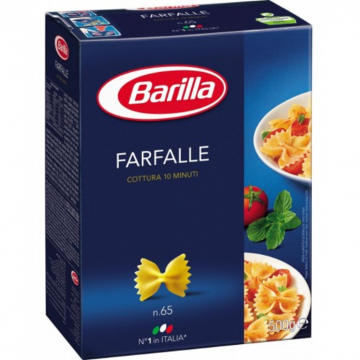 Макарони Farfalle №265 500г ТМ Barilla